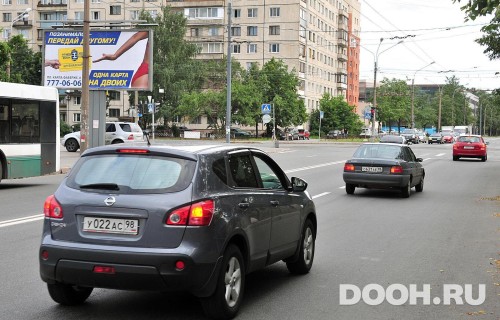 GID: SPBB30554Б