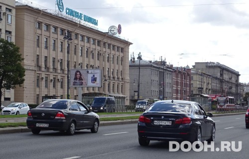 GID: SPBB30562Б