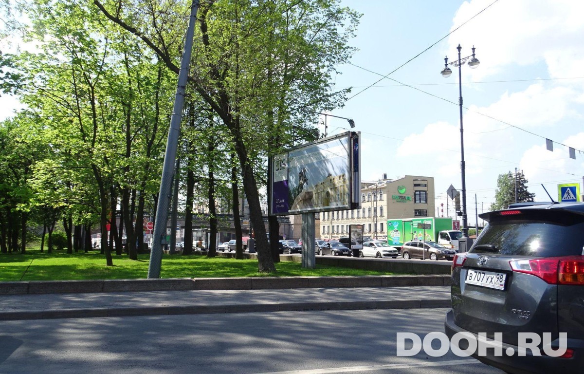GID SPBB30566Б
