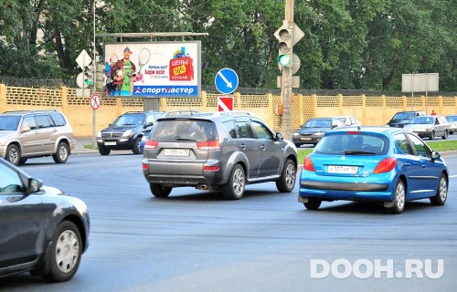 GID: SPBB30574Б
