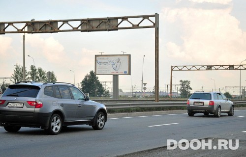 GID: SPBB30570Б