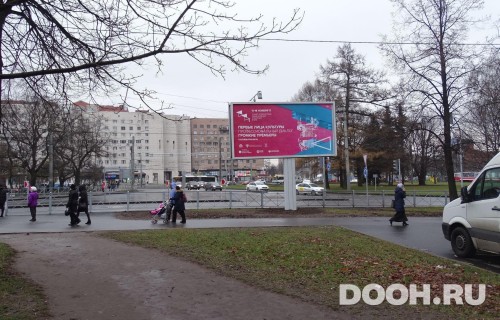 GID: SPBB30576Б