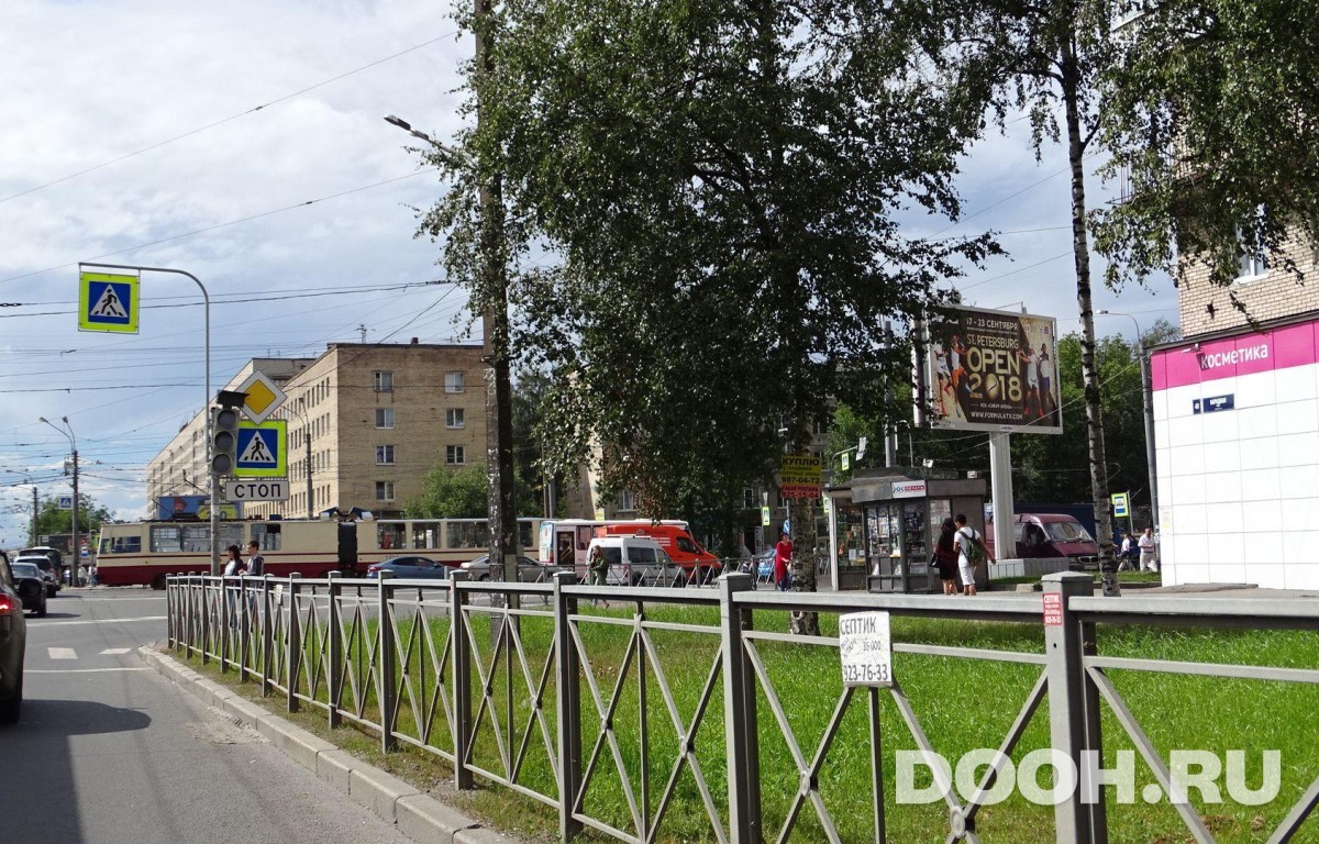 GID SPBB30591Б