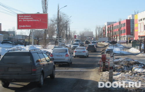 GID: vrn262Б2