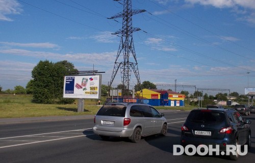 GID: SPBB30621Б
