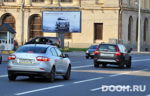 GID: SPBB30629Б
