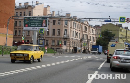 GID: SPBB30634Б