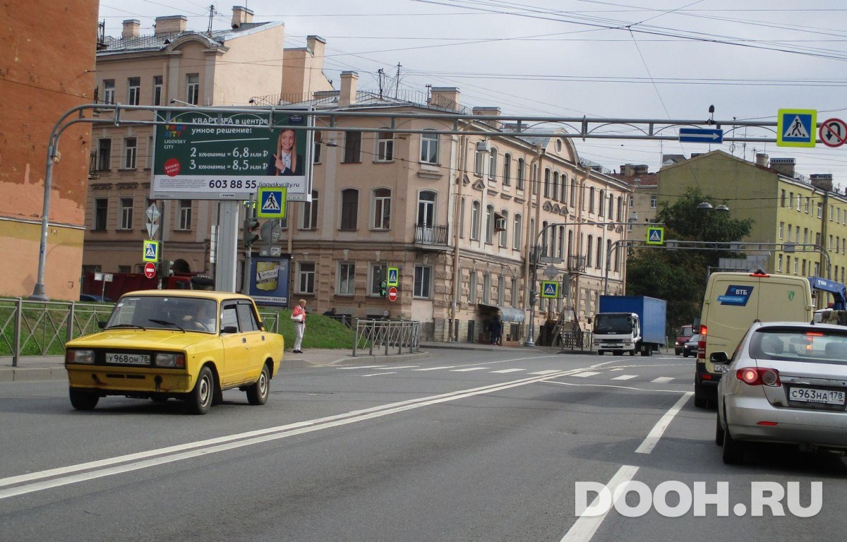 GID SPBB30634Б