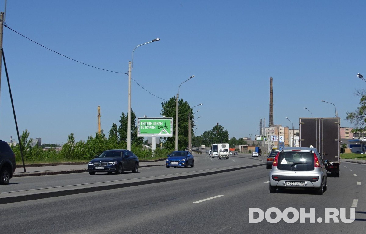 GID SPBB30644Б