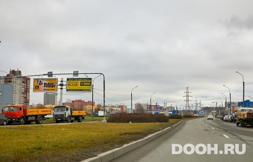 GID: SPBB30649Б2