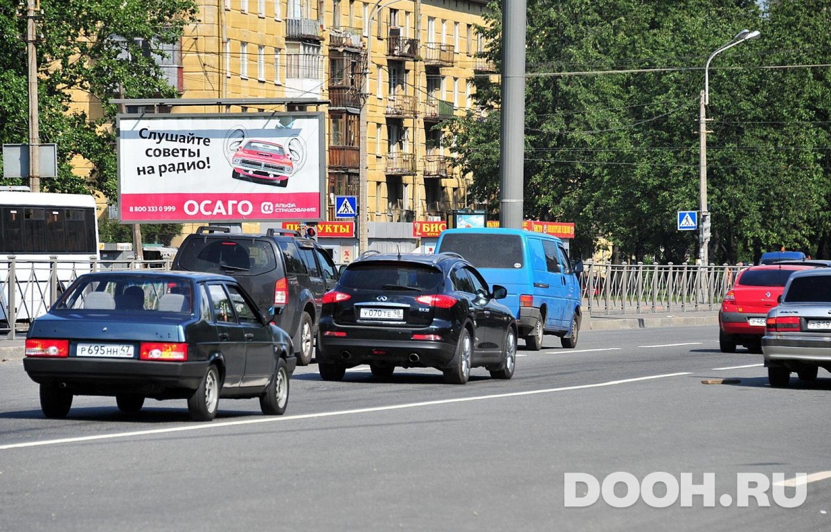GID SPBB30659Б
