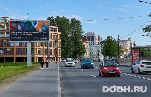 GID: SPBB30666Б1