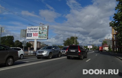 GID: SPBB30667Б