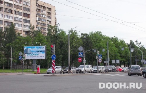 GID: SPBB30677Б