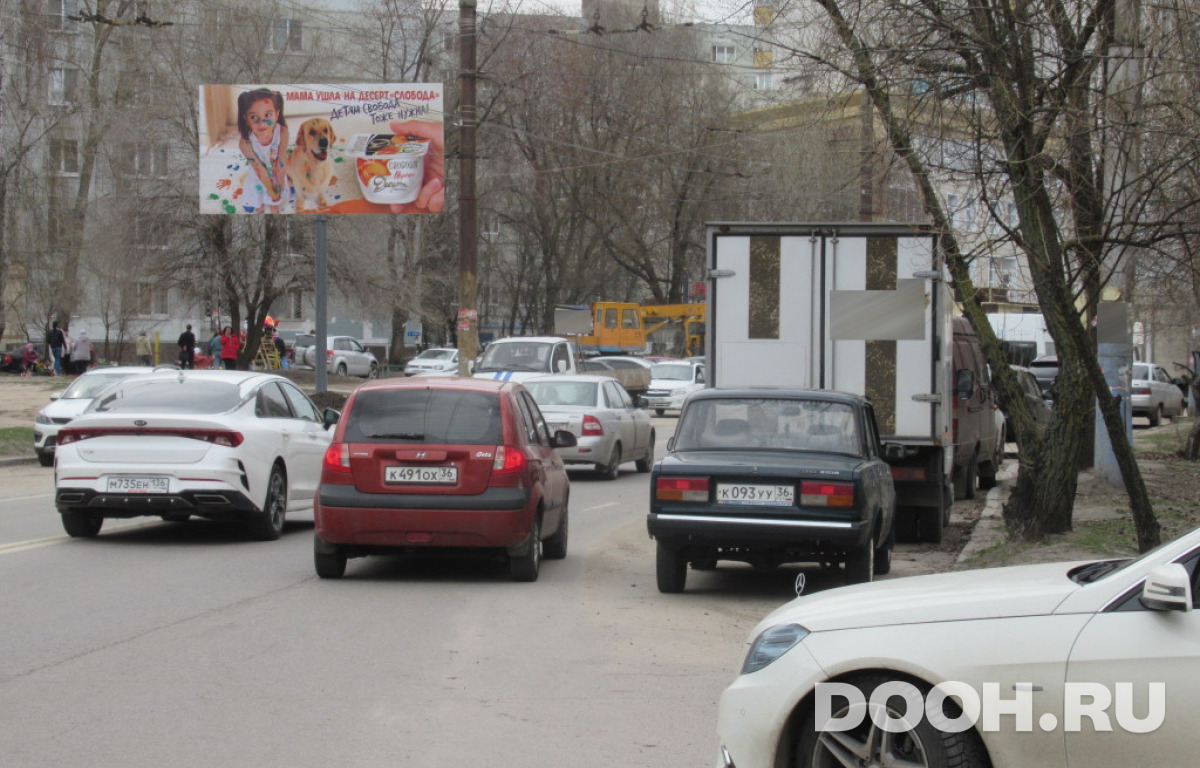 GID vrn279Б