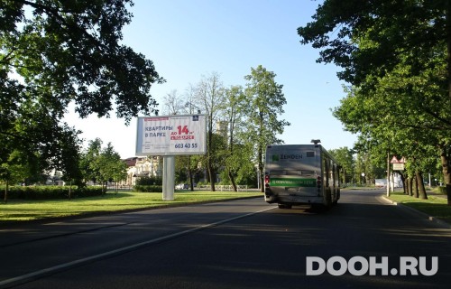 GID: SPBB30695Б