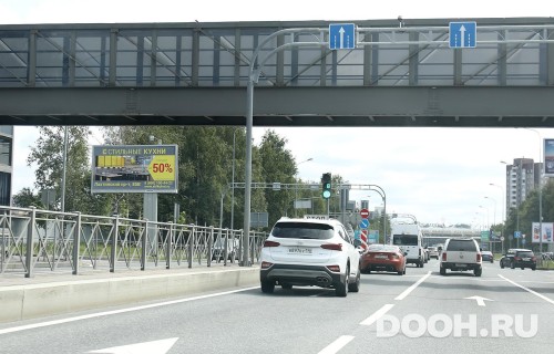 GID: SPBB30698Б