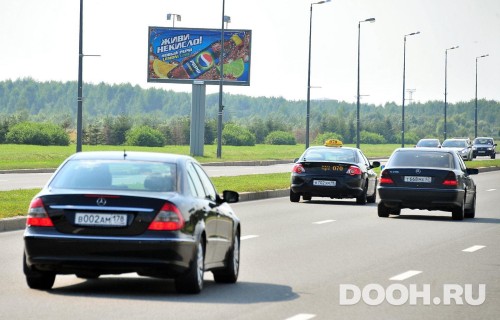 GID: SPBB30719Б