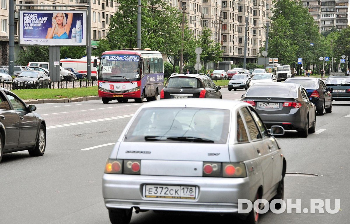 GID SPBB30753Б