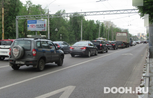 GID: vrn284Б3