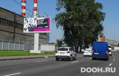 GID: SPBB30765Б