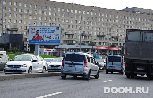GID: SPBB30781Б