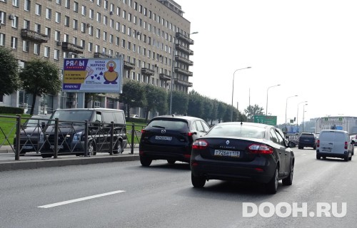 GID: SPBB30783Б