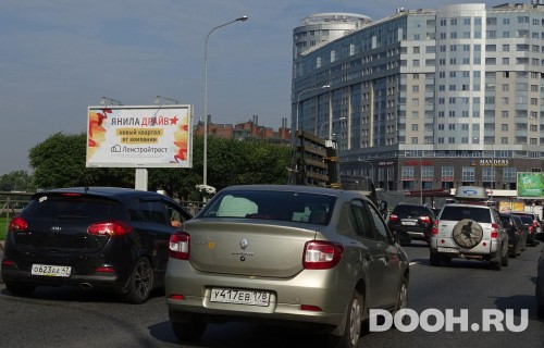 GID: SPBB30785Б