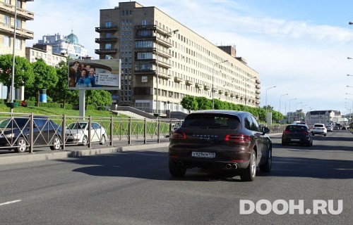 GID: SPBB30790Б