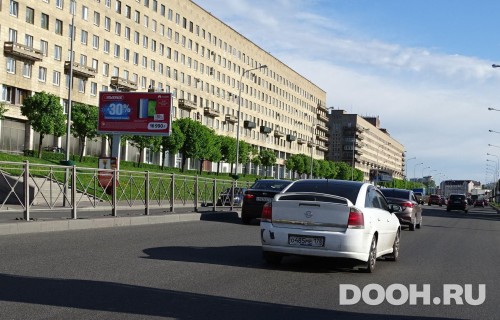 GID: SPBB30789Б