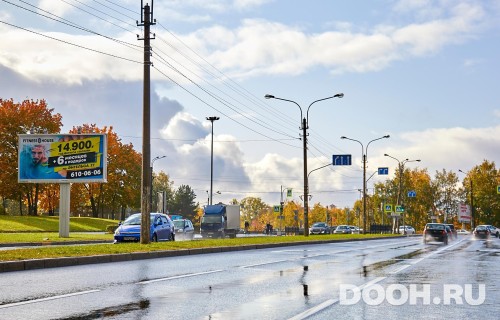 GID: SPBB30799Б