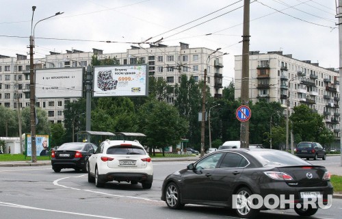 GID: SPBB30800Б2
