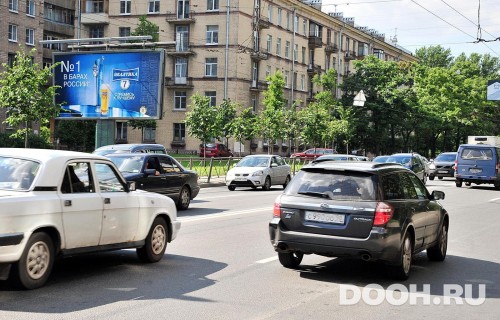 GID: SPBB30803Б