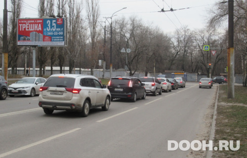 GID: vrn289Б2