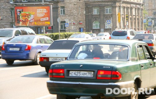 GID: SPBB30833Б