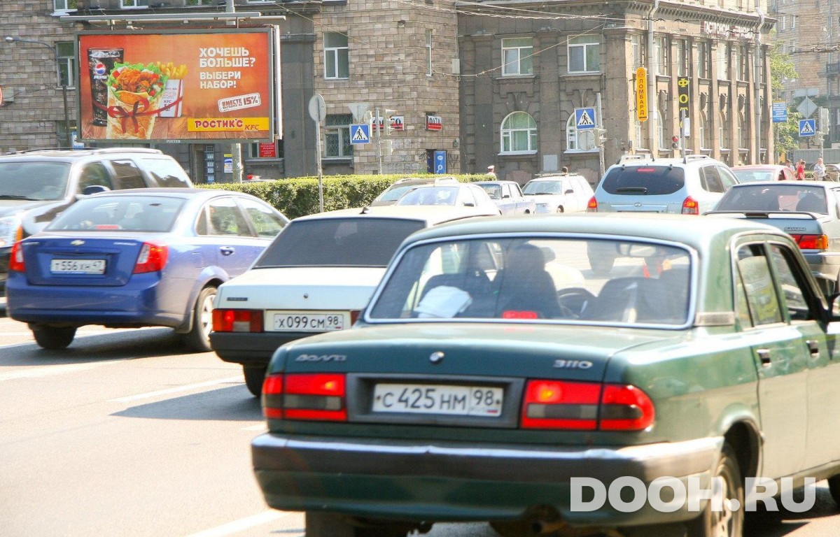 GID SPBB30833Б