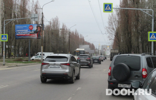 GID: vrn293Б