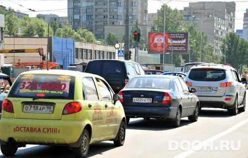 GID: SPBB30857Б
