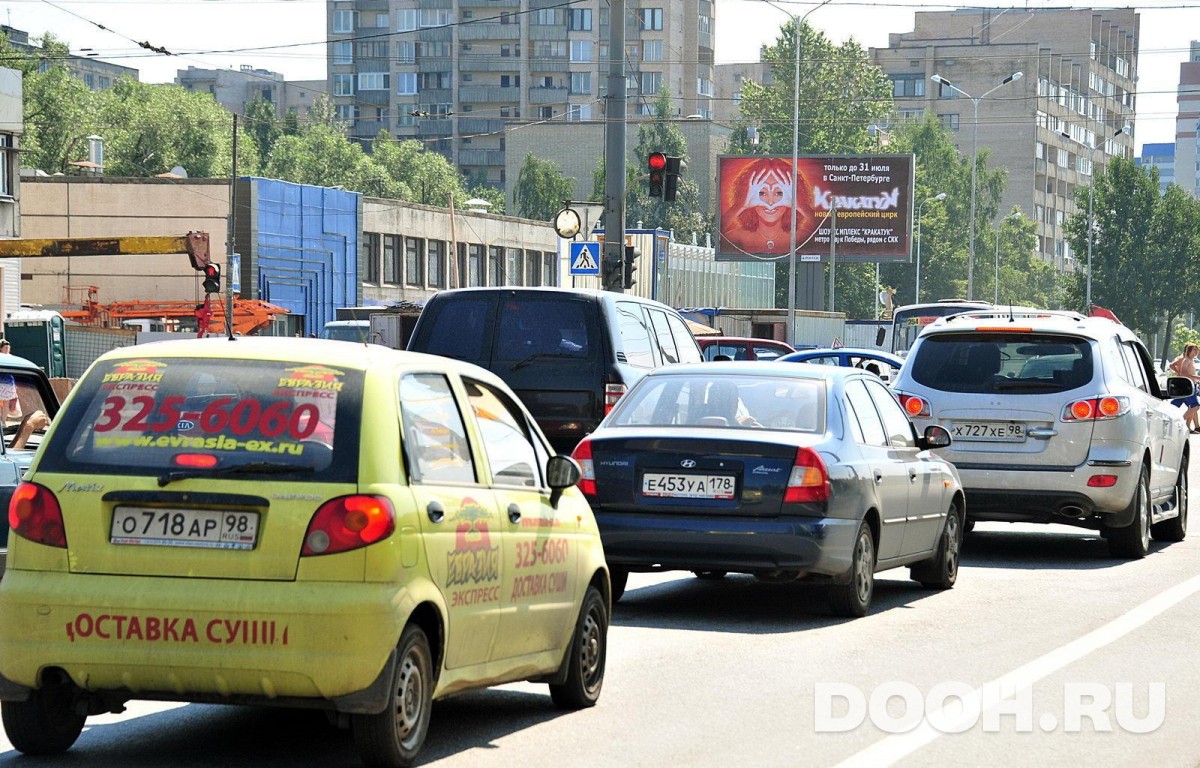 GID SPBB30857Б