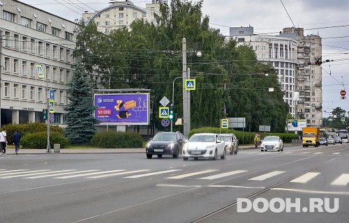 GID: SPBB30861Б