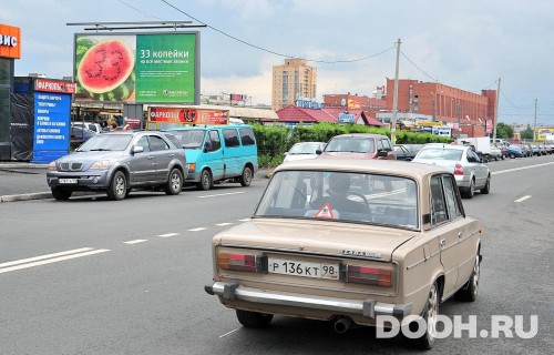 GID: SPBB30874Б