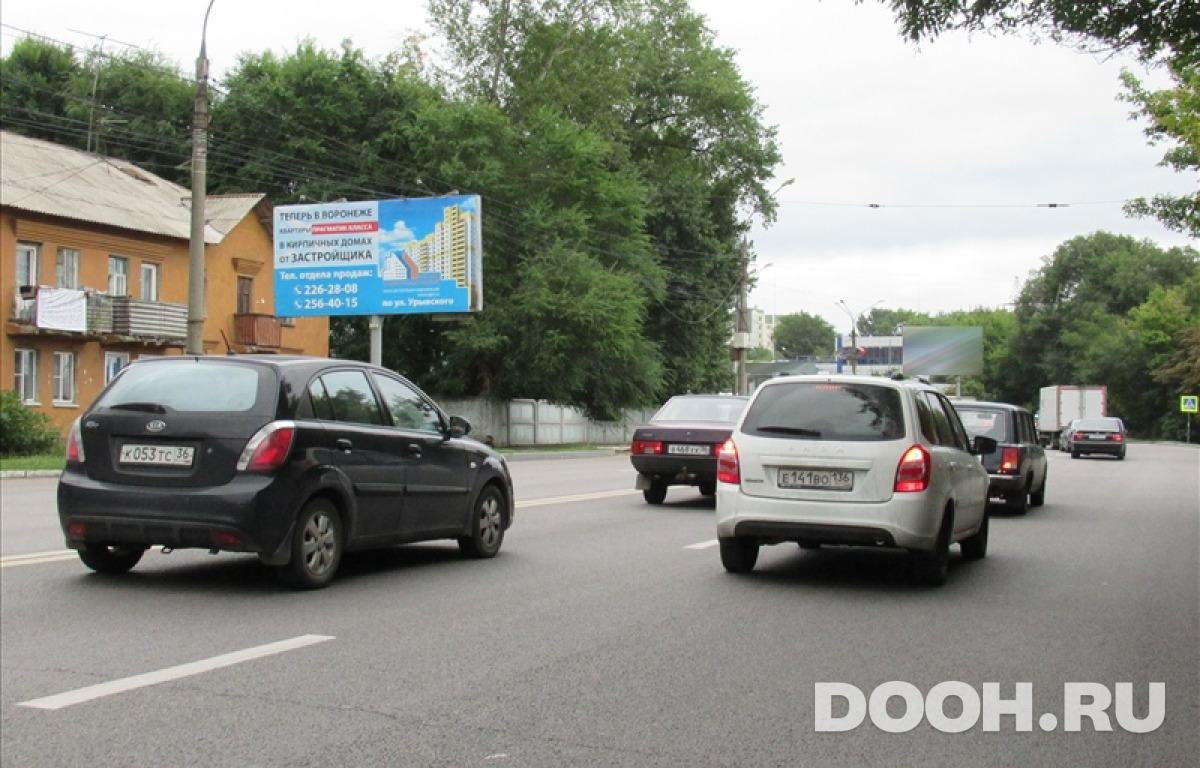 GID vrn299Б