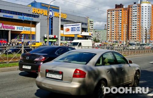 GID: SPBB30890Б