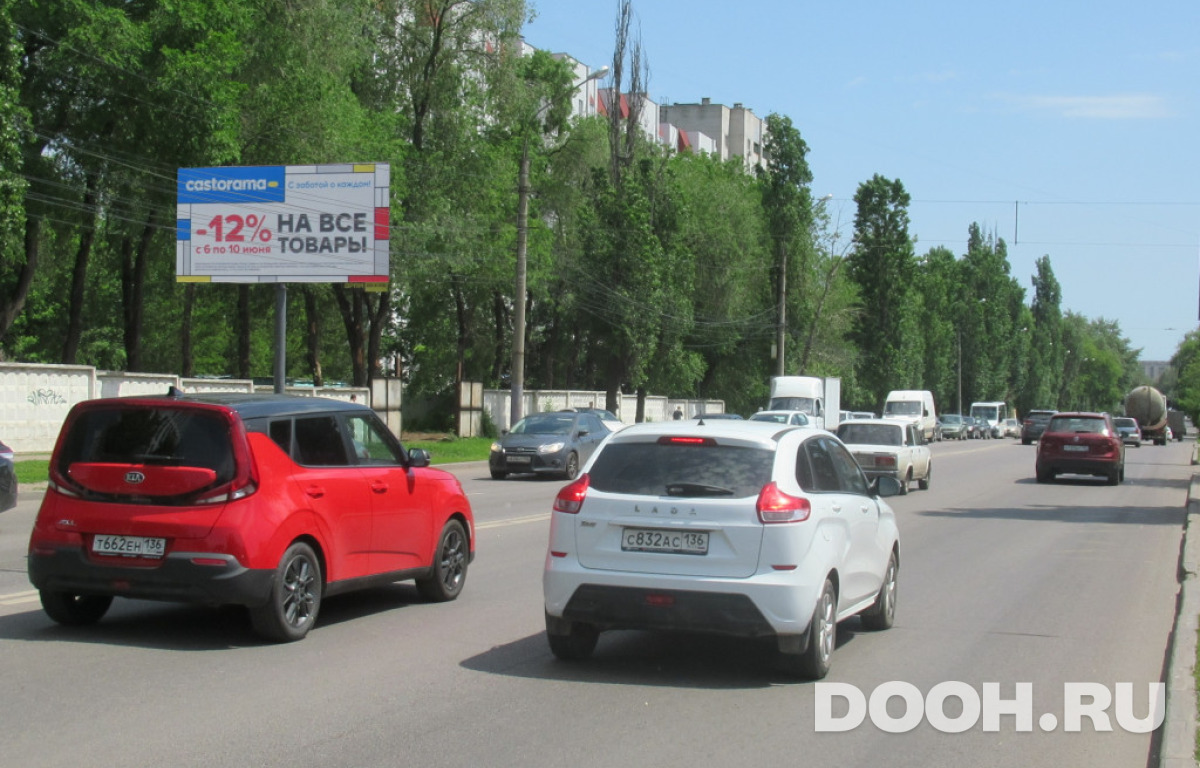 GID vrn300Б
