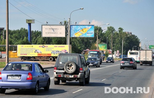 GID: SPBB30910Б1