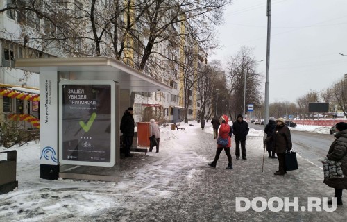 GID: MSCF27657Б