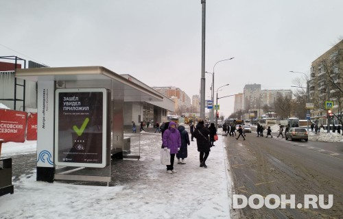 GID: MSCF27655Б