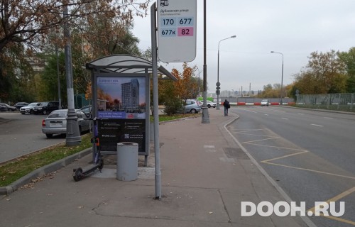 GID: MSCF23107Б