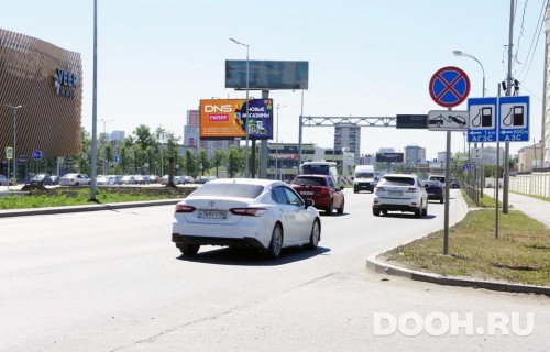 GID: EKBB30016Б1