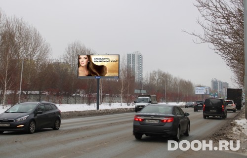 GID: EKBB30055Б